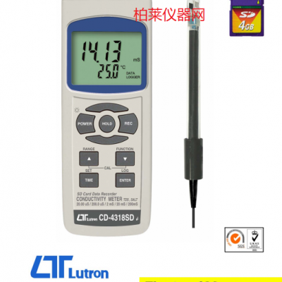 路昌LUTRON CD-4318SD智慧型電導率