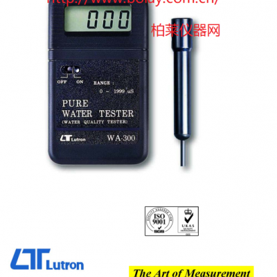 路昌LUTRON WA-300 水質(zhì)測試計(jì)