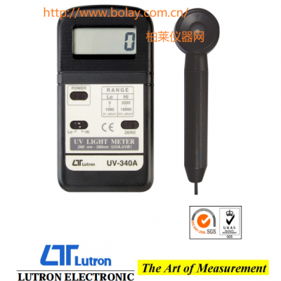 路昌LUTRON UV-340A 紫外線光強(qiáng)度計(jì)