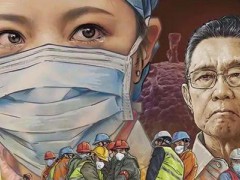 《柳葉刀》社論稱：中國成功控制新冠疫情經驗值得學習