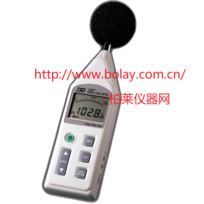 TES-1357數字式噪音計|TES1357數字