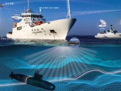 深海探測再添利器 多項深?？蒲性O備首次海試成功