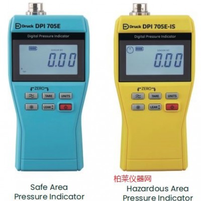 DPI705E危險區(qū)壓力指示儀 DRUCK