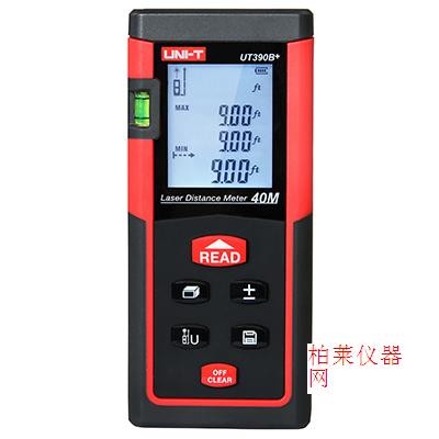 優(yōu)利德 UT390B+ 激光測(cè)距儀
