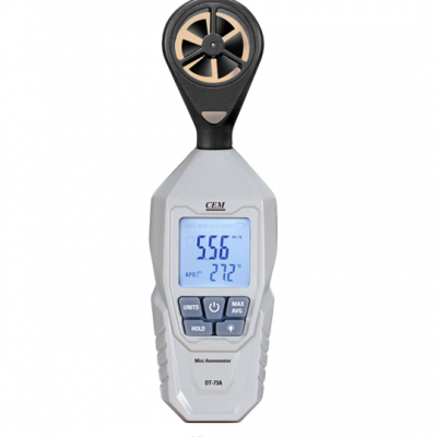 華昌盛  DT-73A新型迷你型環境測試