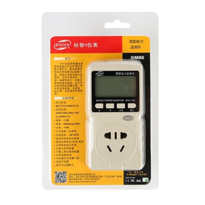 標智 GM86微型電力監測儀