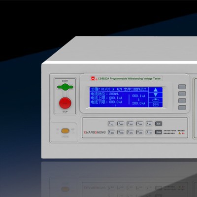 長盛 CS9917AX程控超高壓測試儀