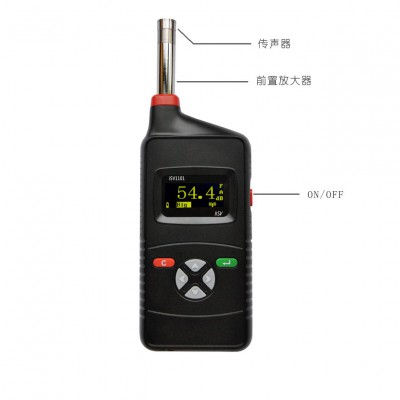 杭州愛華 iSV1101聲級計