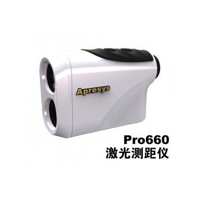 艾普瑞 Pro660激光測距儀
