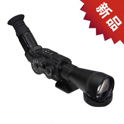 歐尼卡 NB-1800單筒數(shù)碼望遠鏡觀靶