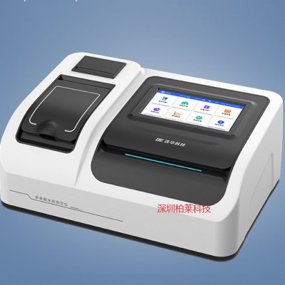 LH-3BS多參數水質分析儀