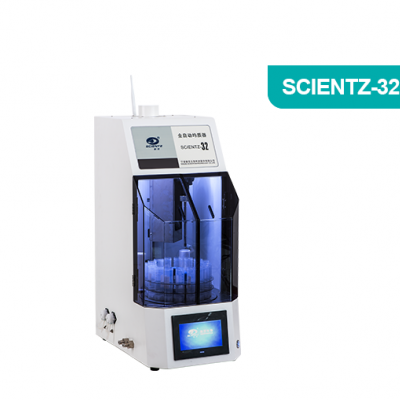 全自動均質(zhì)器 新芝SCIENTZ-32